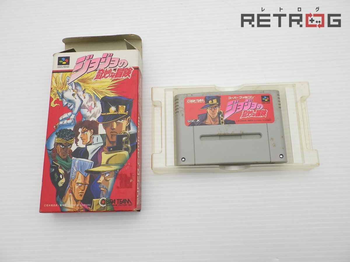 Yahoo!オークション -「sfc(ジョジョの奇妙な冒険)」(ゲーム) の落札