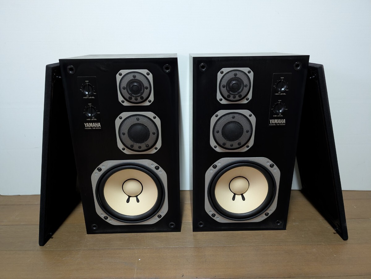 Yahoo!オークション - 「yamaha ns-100m」の落札相場・落札価格