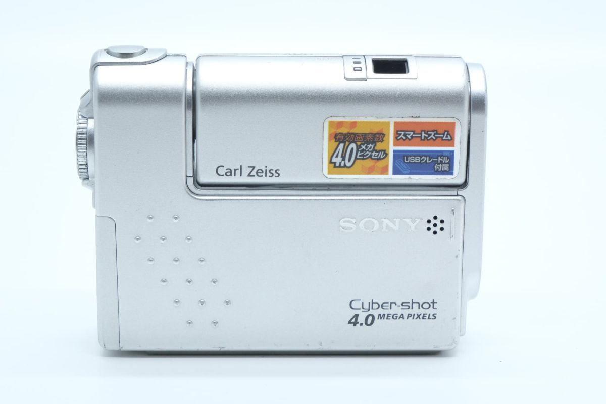 SONY サイバーショット DSC-F77 オークション比較 - 価格.com