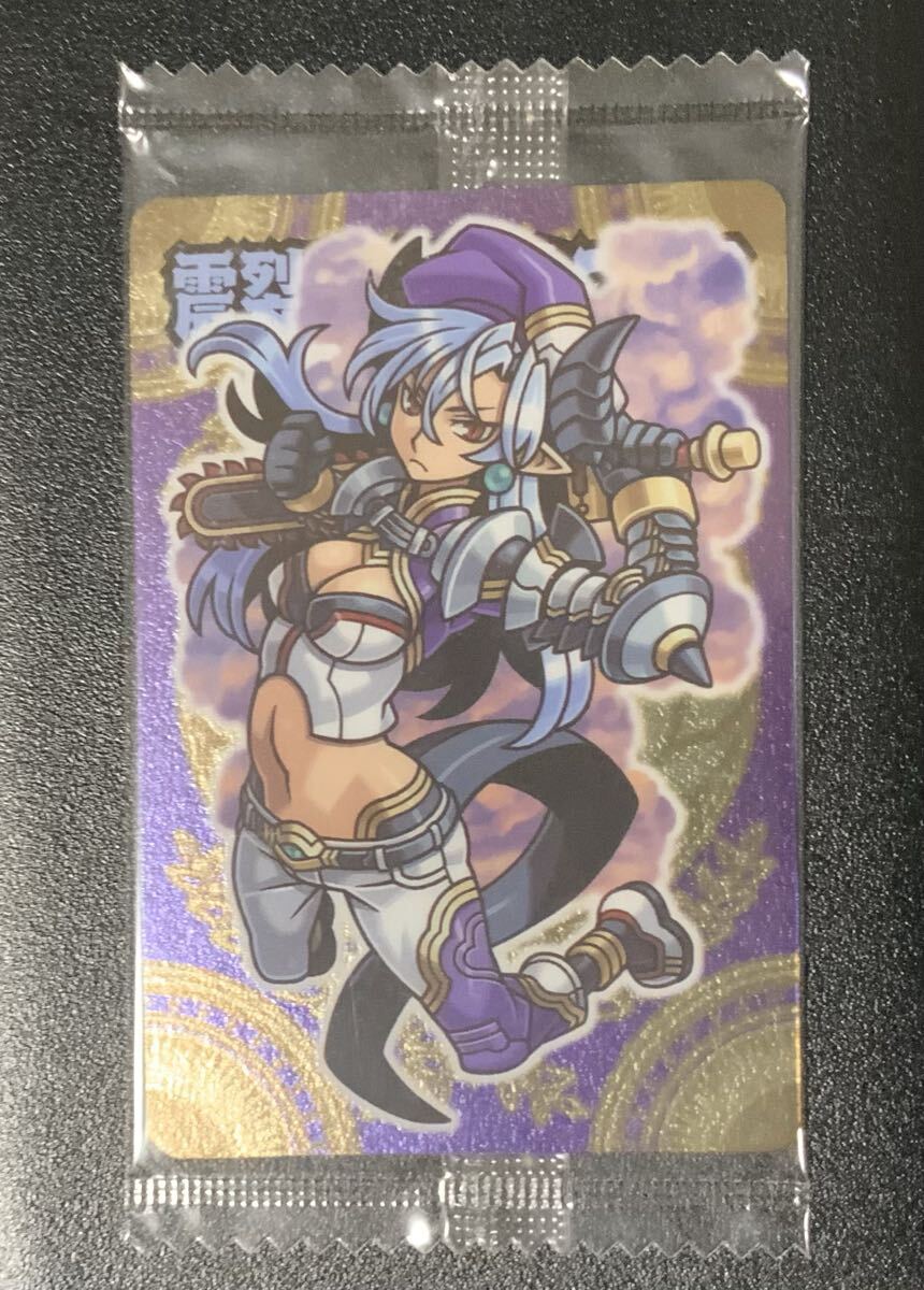 2026年最新】Yahoo!オークション -神羅万象チョコ 未開封の中古品