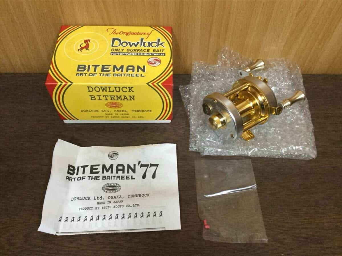 Yahoo!オークション -「道楽バイトマン」の落札相場・落札価格