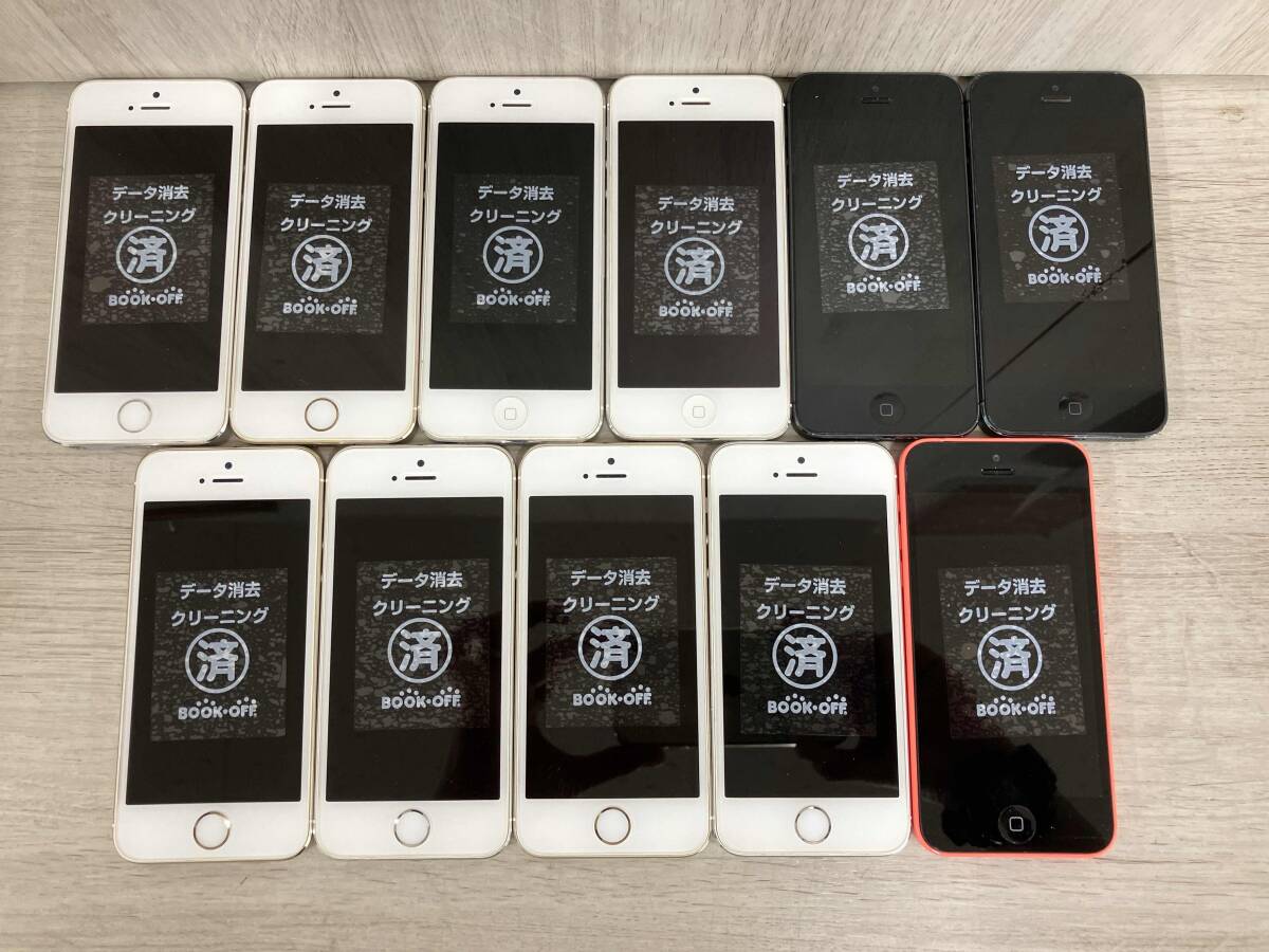 Yahoo!オークション - 「iphone 5 ジャンク 台」の落札相場・落札価格