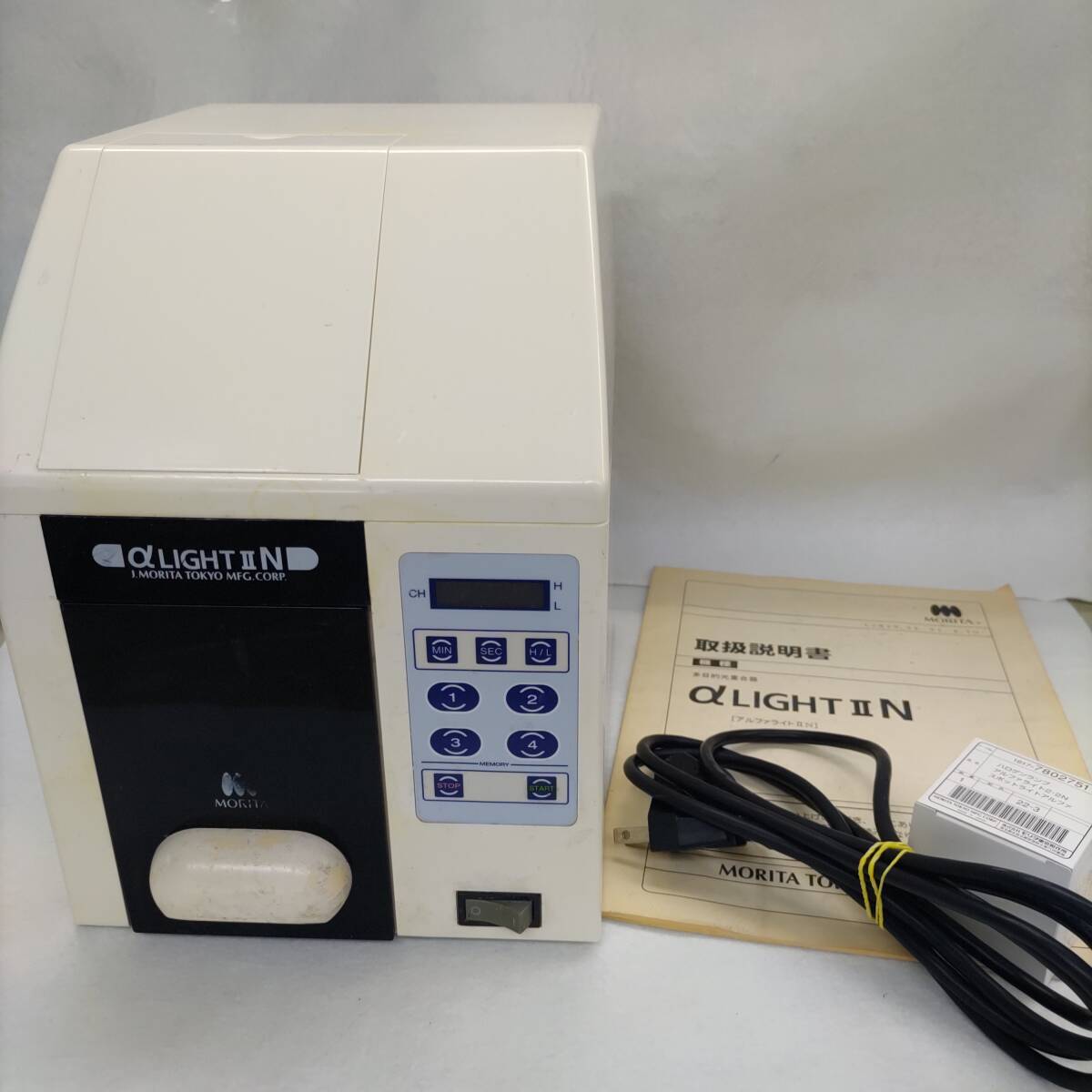 Yahoo!オークション -「lcr」(ビューティー、ヘルスケア) の落札相場