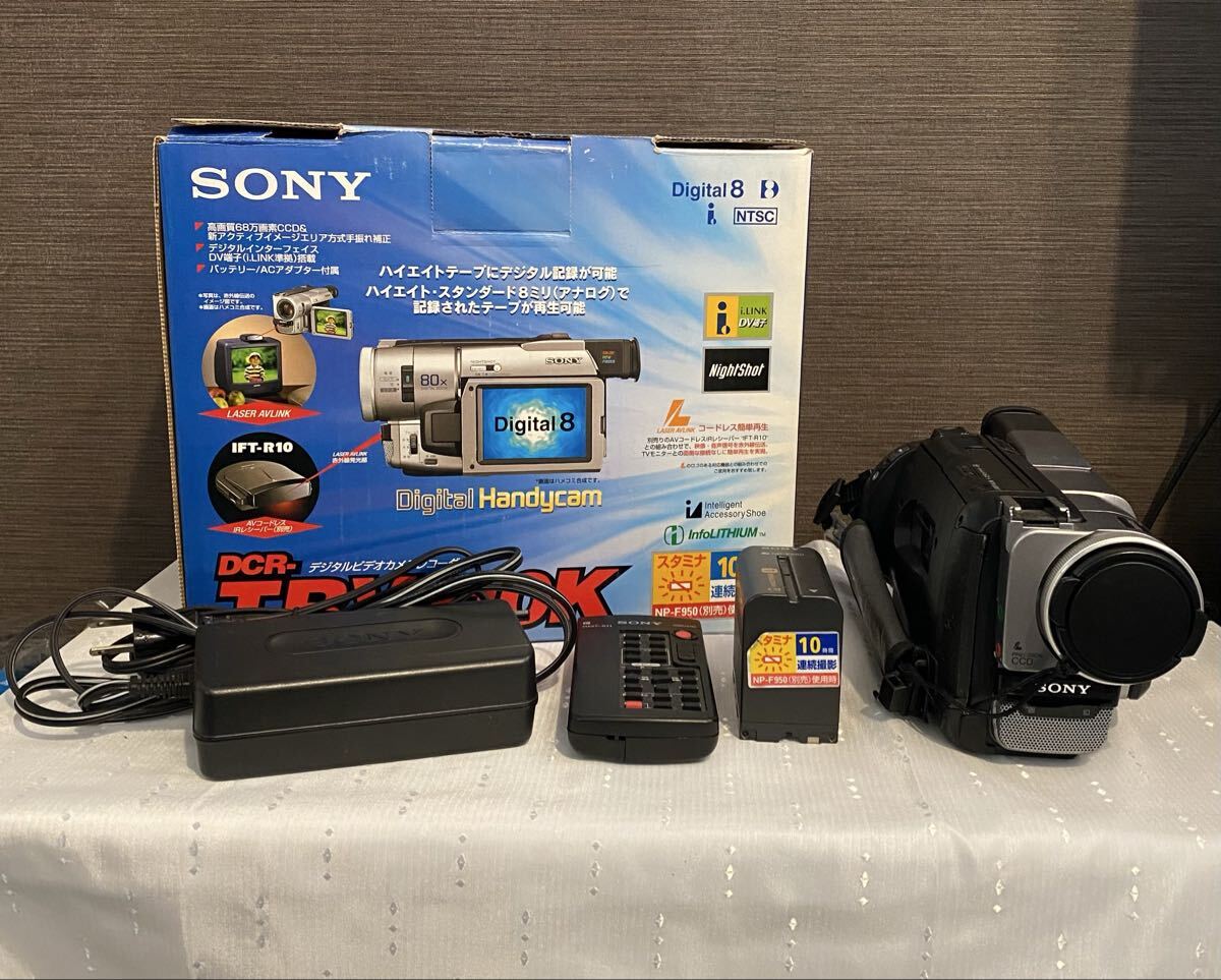 Yahoo!オークション -「sony dcr-trv310」(デジタルビデオカメラ