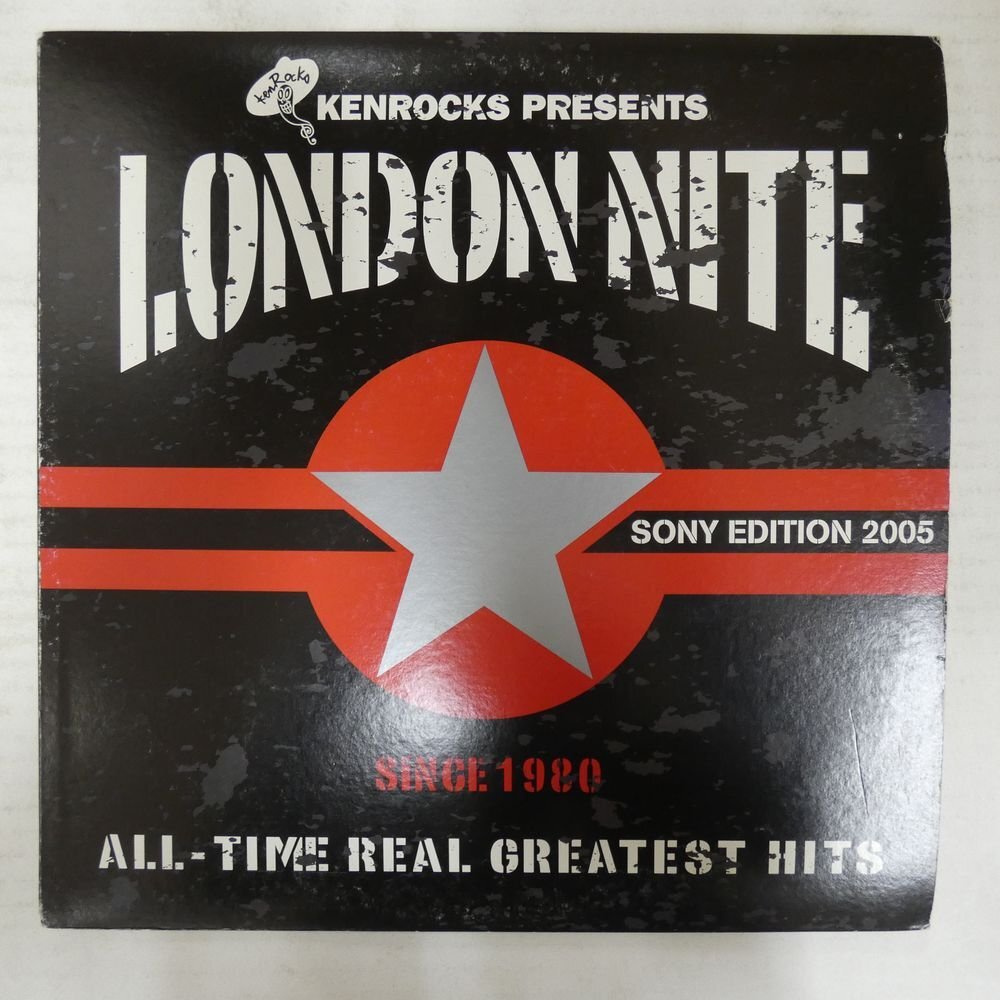 Yahoo!オークション -「london nite」(レコード) の落札相場・落札価格