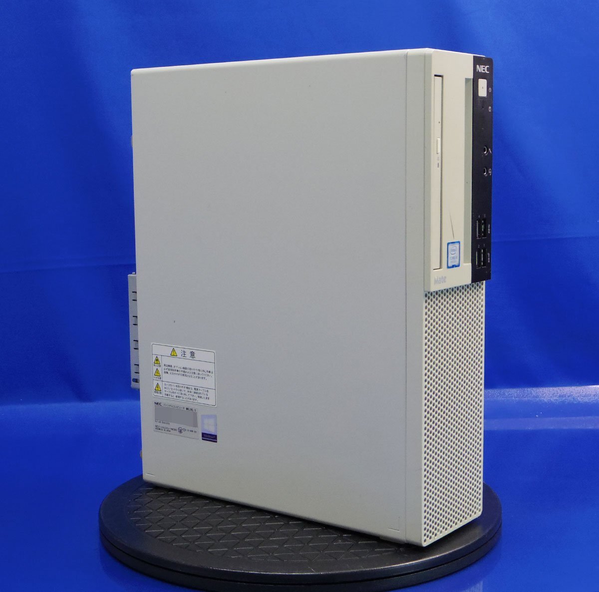 Yahoo!オークション -「スリムデスク」(パソコン単体) (NEC)の落札相場