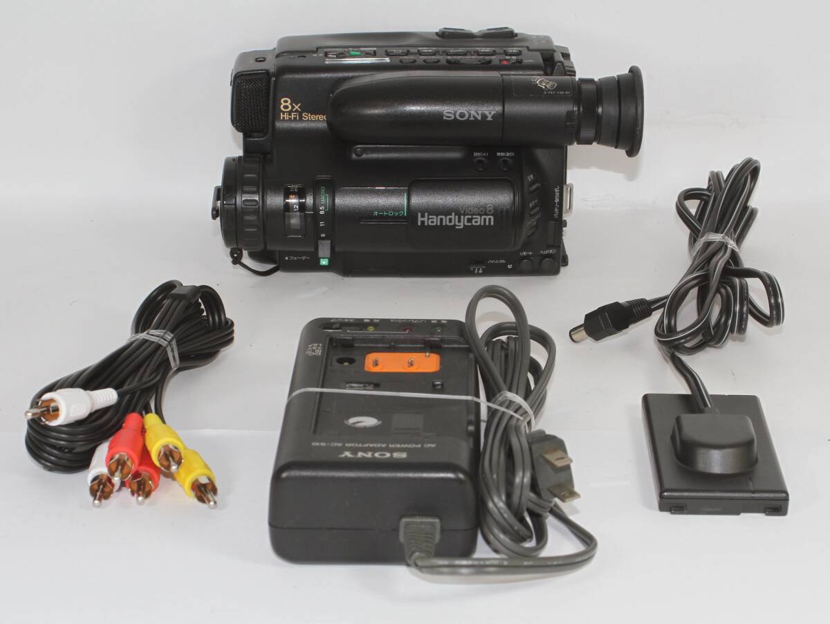 Yahoo!オークション -「sony ccd-tr75」の落札相場・落札価格