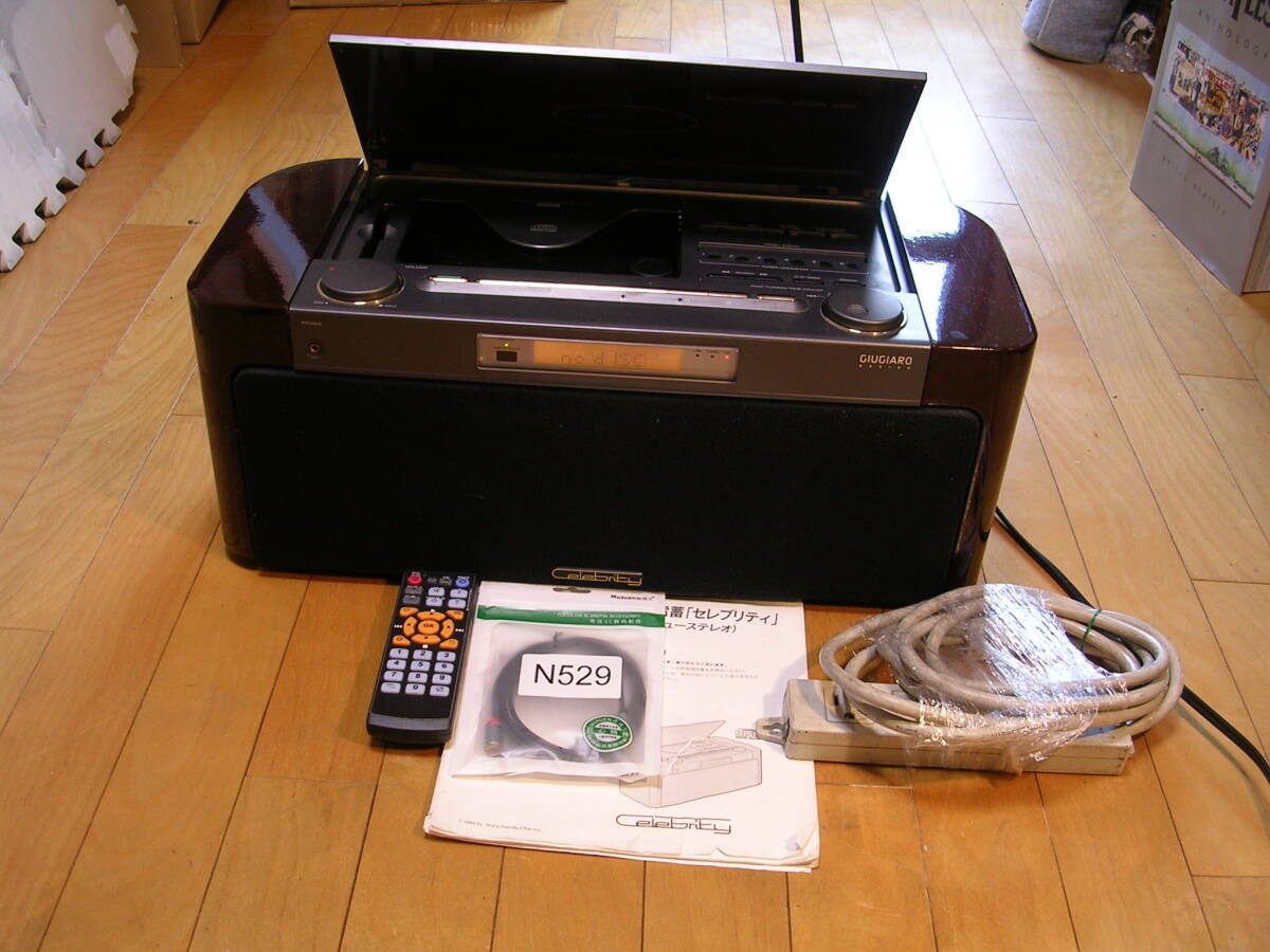 Yahoo!オークション - 「sony セレブリティ d-3000」の落札相場・落札価格