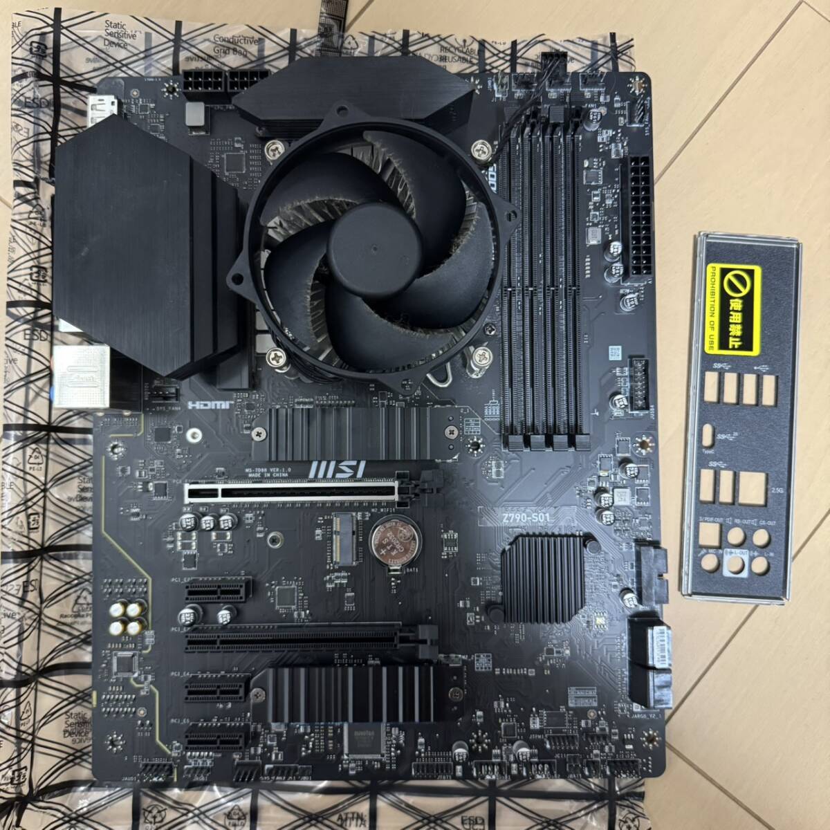 Yahoo!オークション -「マザーボード cpu セット i7」(インテル) (CPU