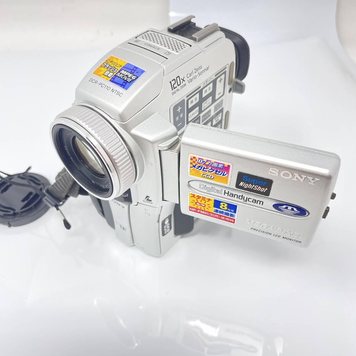 2026年最新】Yahoo!オークション -dcr-pc110の中古品・新品・未使用品一覧