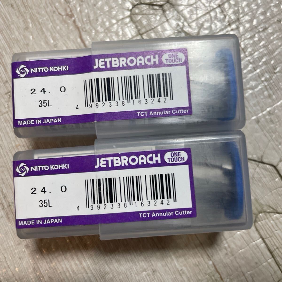 2026年最新】Yahoo!オークション -日東工器 ジェットブローチ(電動工具