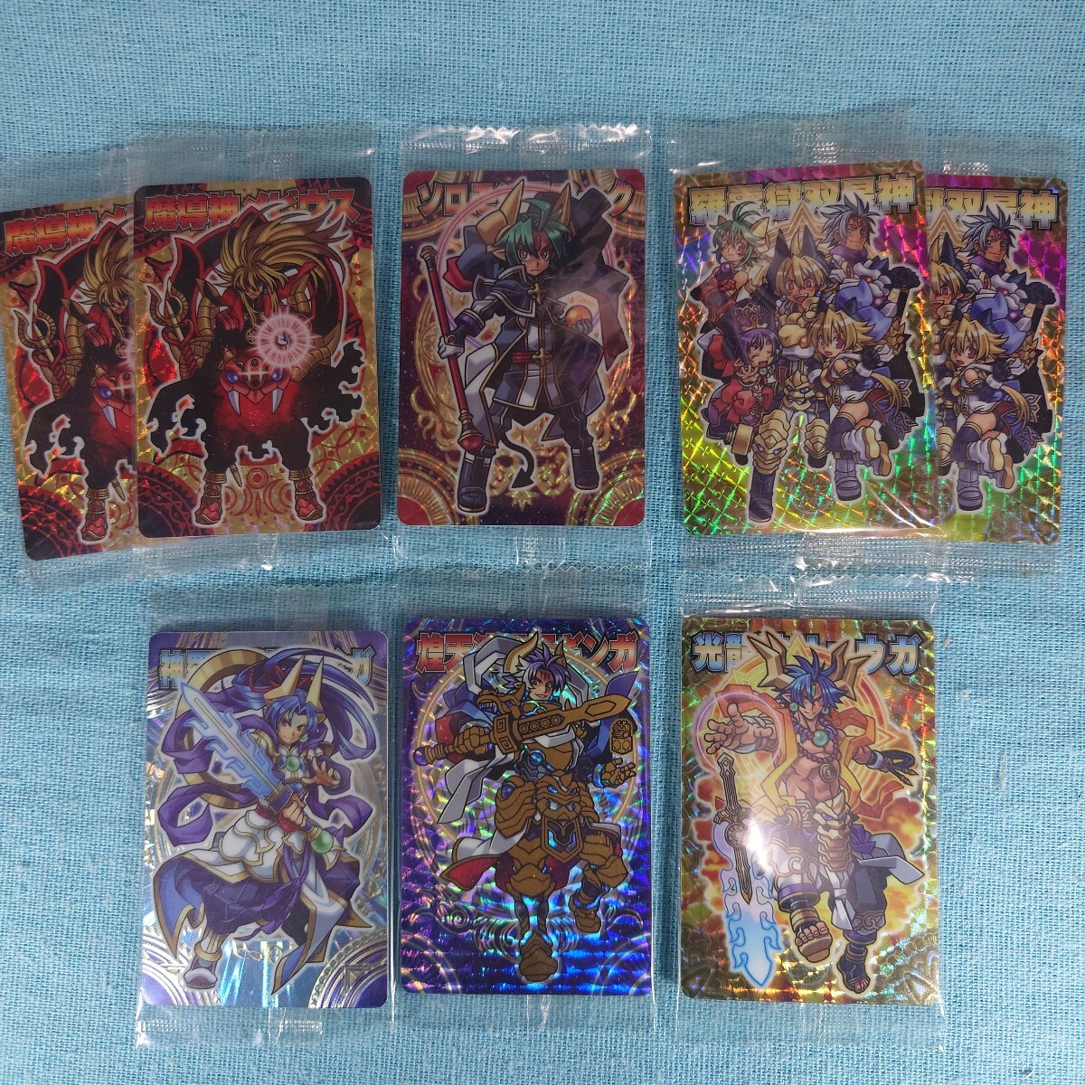 2026年最新】Yahoo!オークション -神羅万象チョコ 未開封の中古品