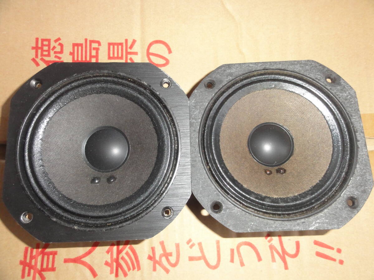 Yahoo!オークション -「jbl le5」の落札相場・落札価格