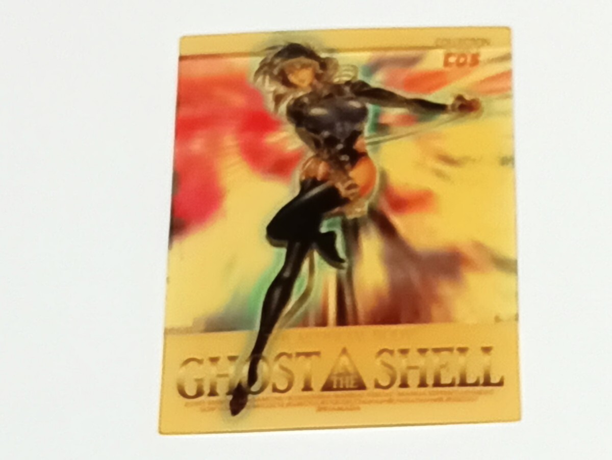 Yahoo!オークション -「攻殻機動隊トレカ」の落札相場・落札価格