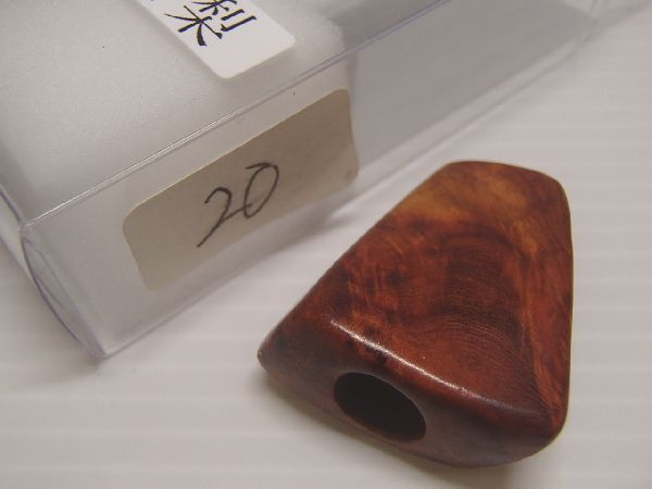 2026年最新】カーディナル33(Cardinal 33)の人気アイテム - Yahoo