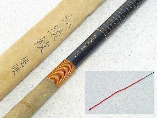 Yahoo!オークション -「弧綾紋」(淡水) (ロッド)の落札相場・落札価格