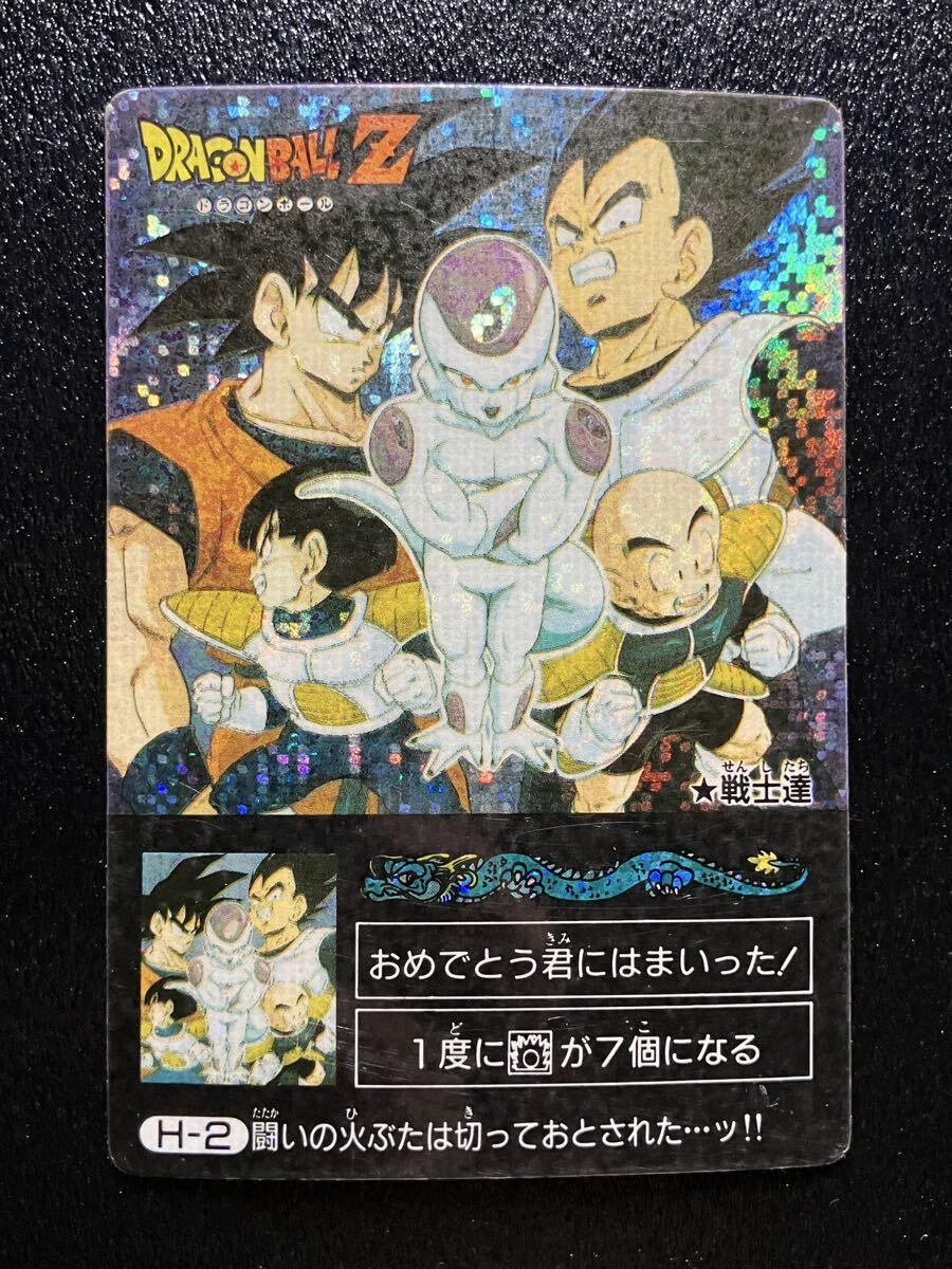 Yahoo!オークション -「ドラゴンボール アマダ ミニコロ」の落札相場