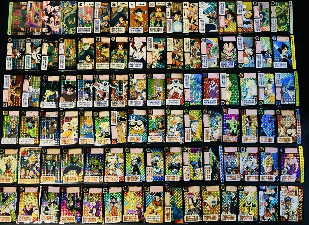 Yahoo!オークション - 「カードダス ドラゴンボール 90」おもちゃ