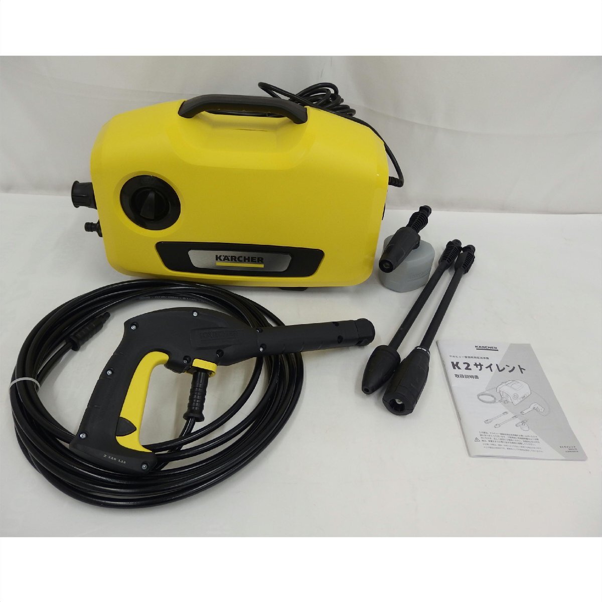 Yahoo!オークション -「ケルヒャーk2サイレント」の落札相場・落札価格