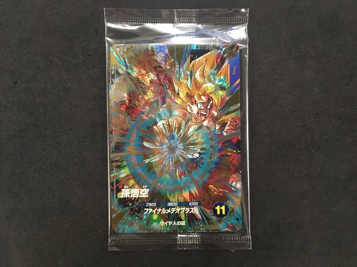 Yahoo!オークション -「sdv3-072」の落札相場・落札価格