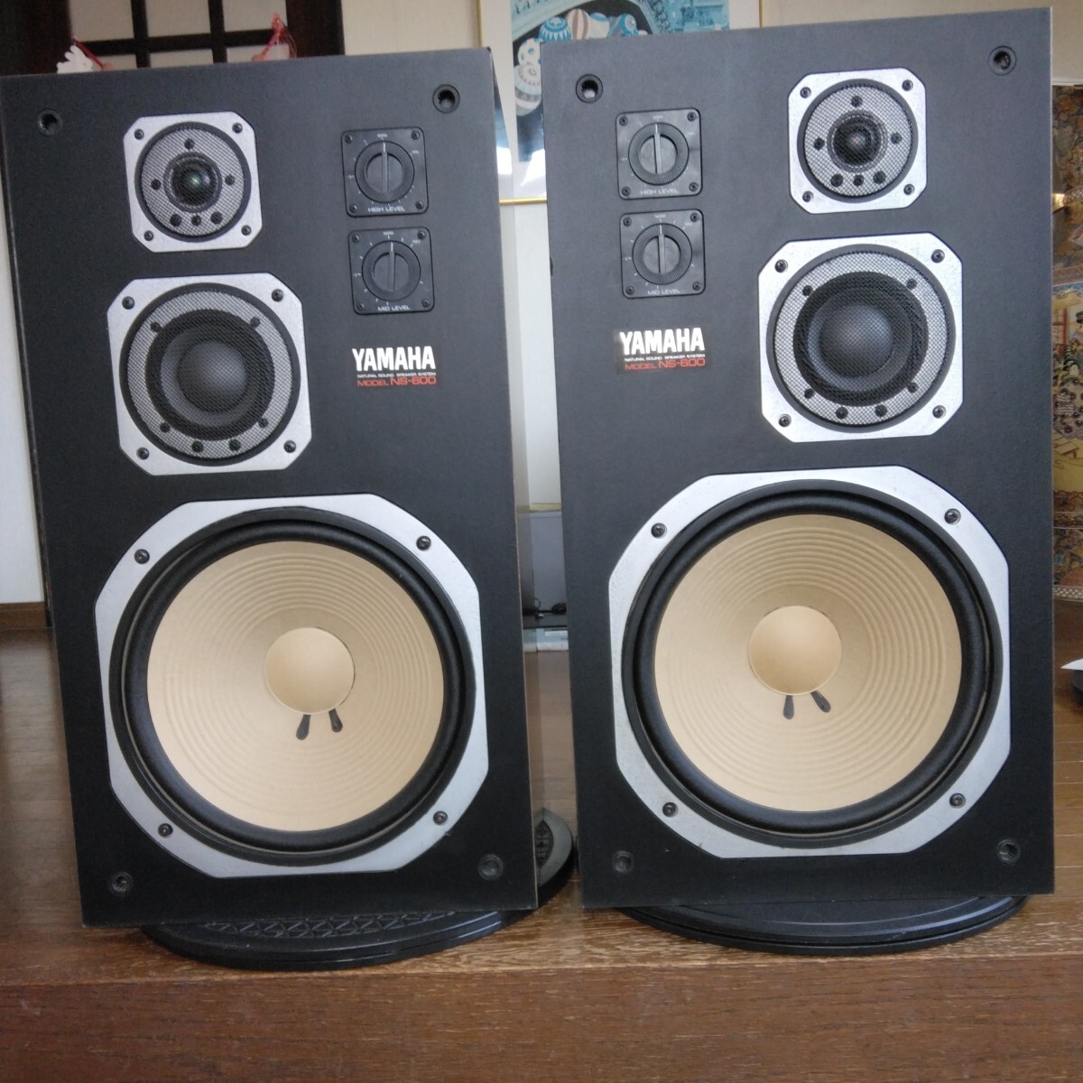 2026年最新】Yahoo!オークション -yamaha ns-600(一般)の中古品・新品