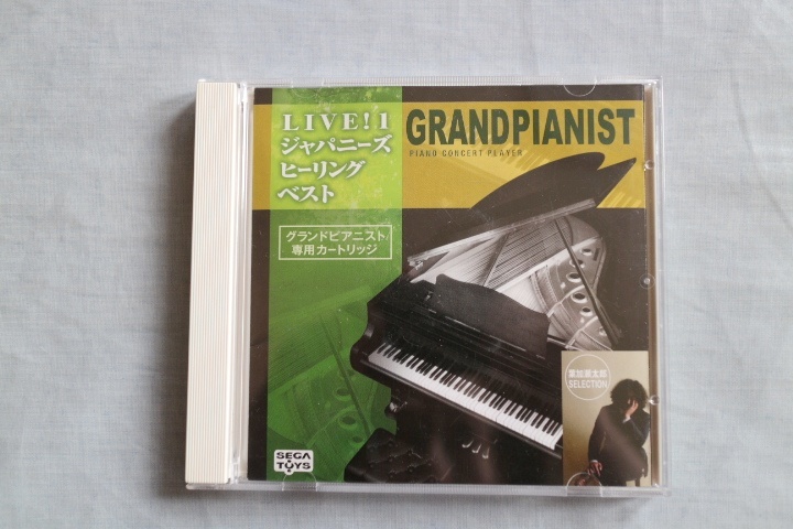 Yahoo!オークション -「グランドピアニスト カートリッジ」の落札相場