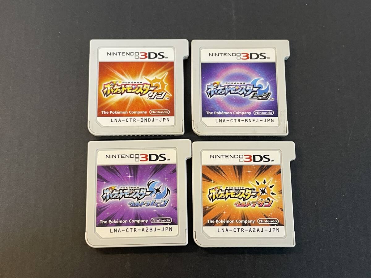 Yahoo!オークション -「ポケモンサンムーン ソフト」の落札相場・落札価格