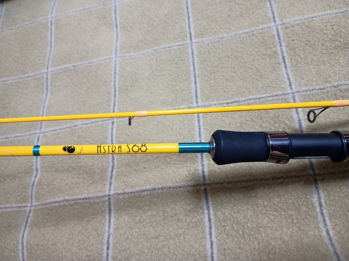 Yahoo!オークション -「(レア 当時 昭和 レトロ 限定 希少 非売品 昔