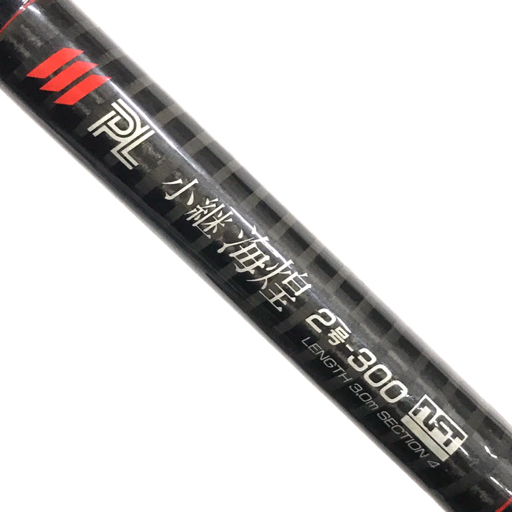 Yahoo!オークション -「小継海煌」(ロッド) (フィッシング)の落札相場