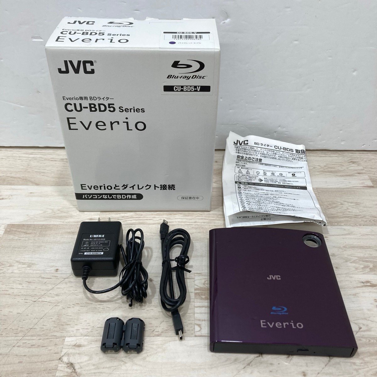 Yahoo!オークション -「cu-bd5」の落札相場・落札価格