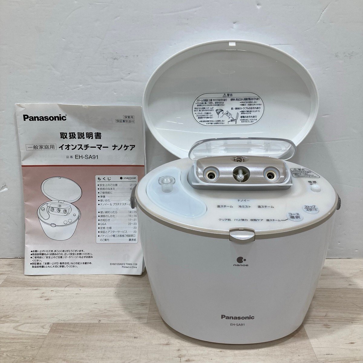 2026年最新】Yahoo!オークション -eh-sa91の中古品・新品・未使用品一覧