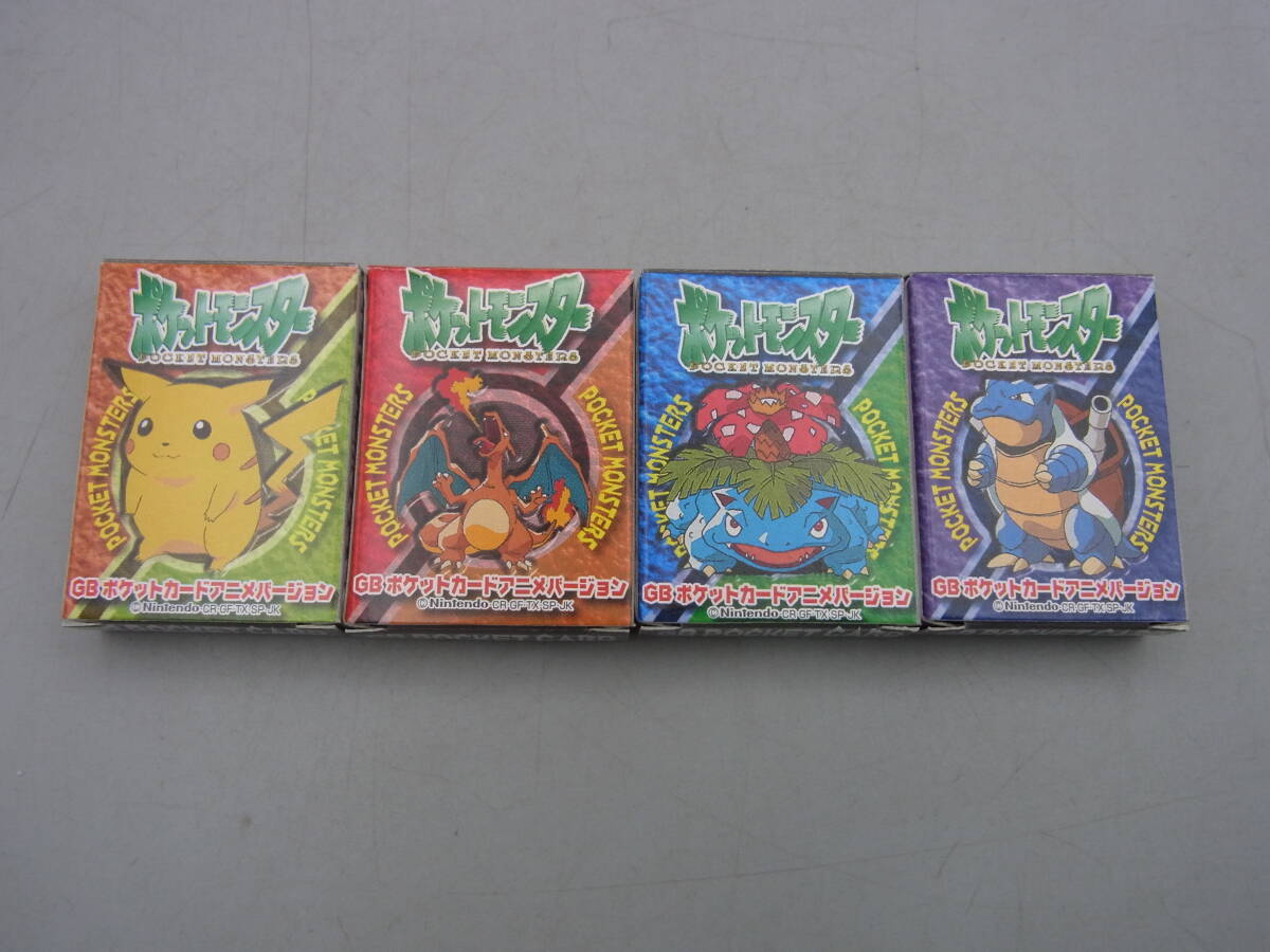 Yahoo!オークション -「ポケモンカードgb」(ポケットモンスター) (は行