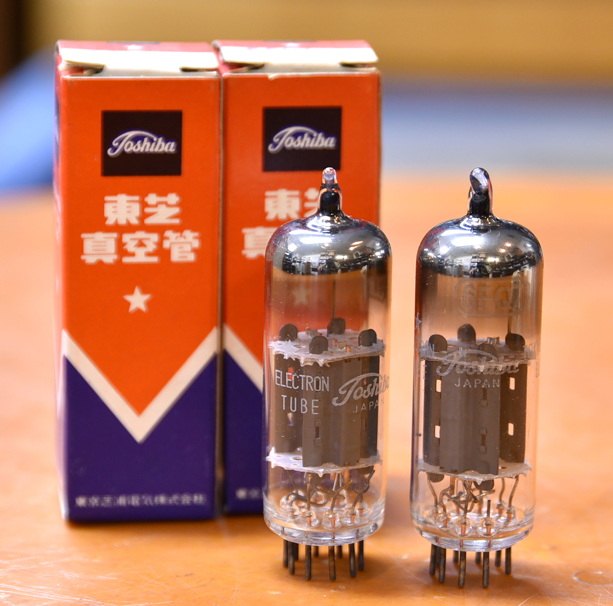 Yahoo!オークション -「6fq7 6cg7」の落札相場・落札価格