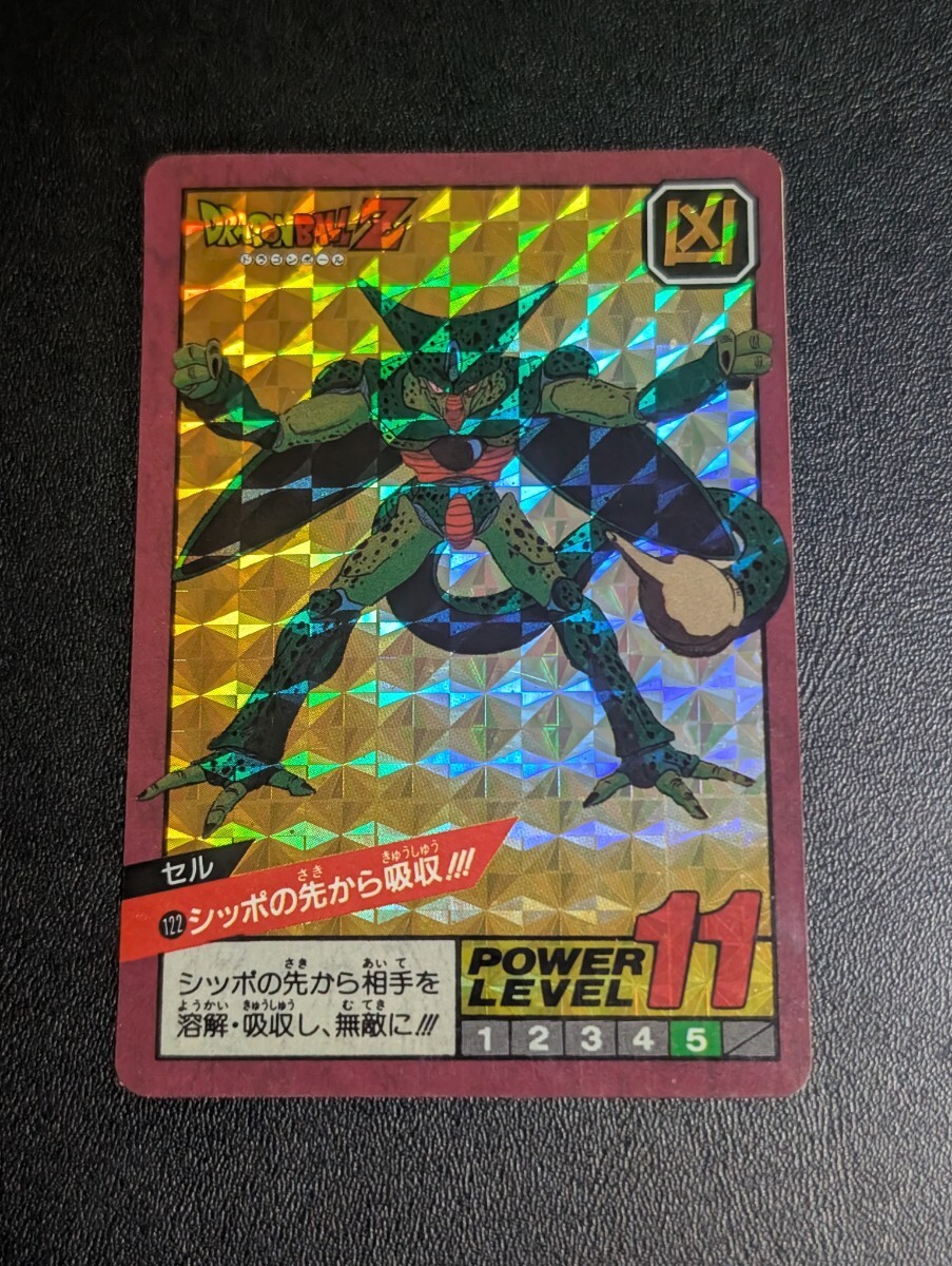 2026年最新】Yahoo!オークション -ドラゴンボール カードダス スーパー