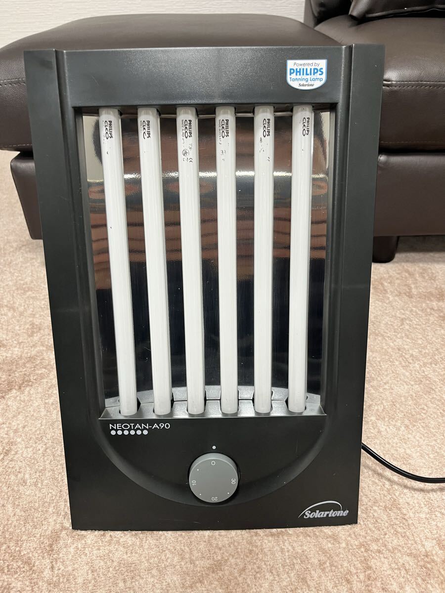 Yahoo!オークション -「ネオタンa90」の落札相場・落札価格