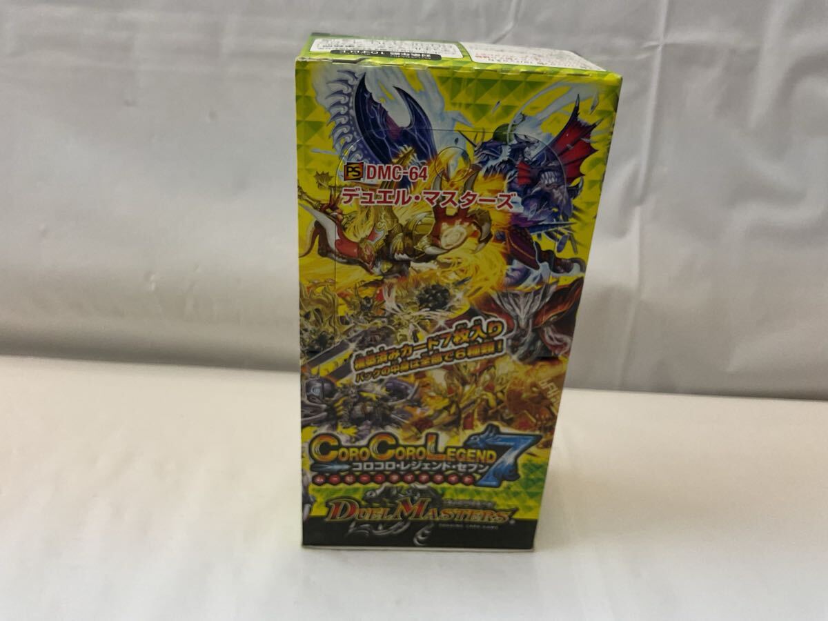 Yahoo!オークション -「デュエルマスターズ未開封box」(ゲーム) の落札