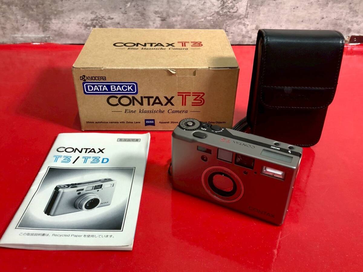 Yahoo!オークション -「contax t3 ケース」の落札相場・落札価格