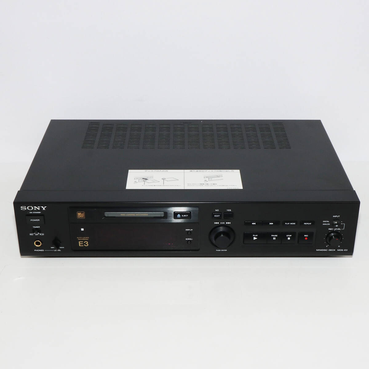 Yahoo!オークション -「(sony ソニー) (mds-s30 mds-s35 mxd-d1 mds