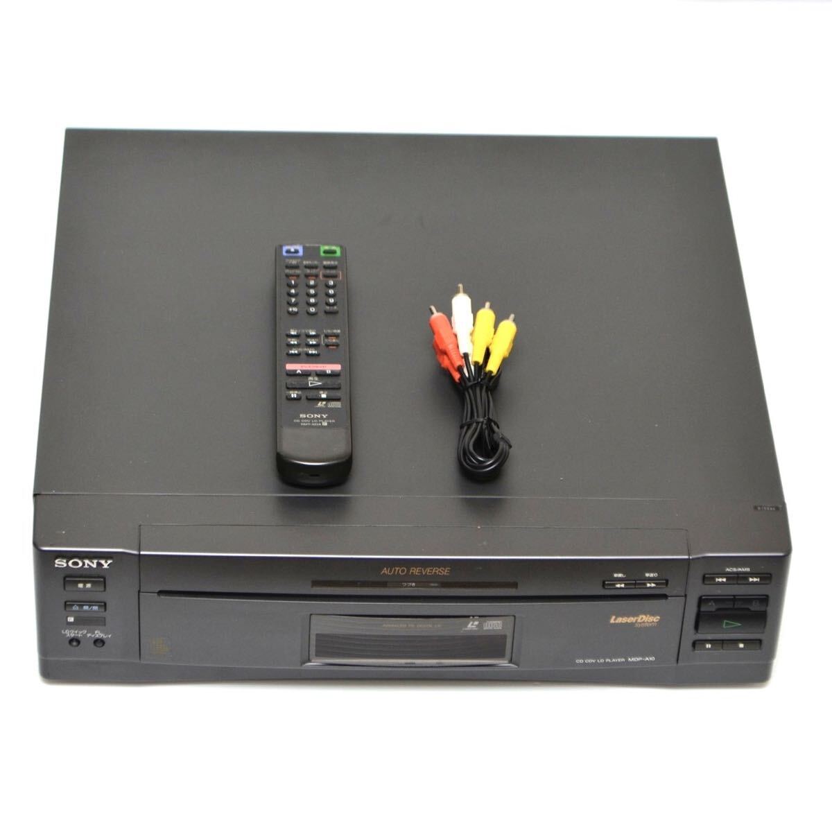 2026年最新】Yahoo!オークション -カラオケ(LDプレーヤー)の中古品