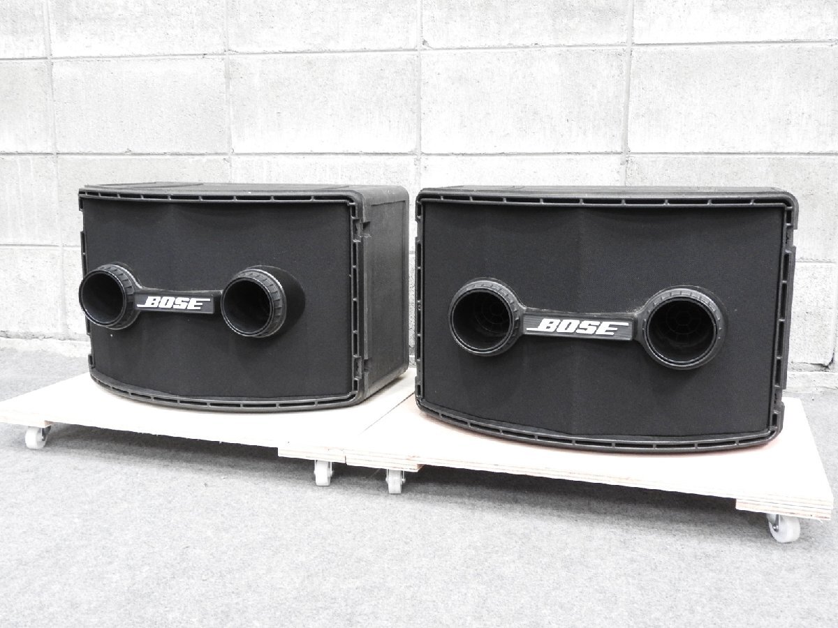 Yahoo!オークション -「bose 802 series ii」の落札相場・落札価格