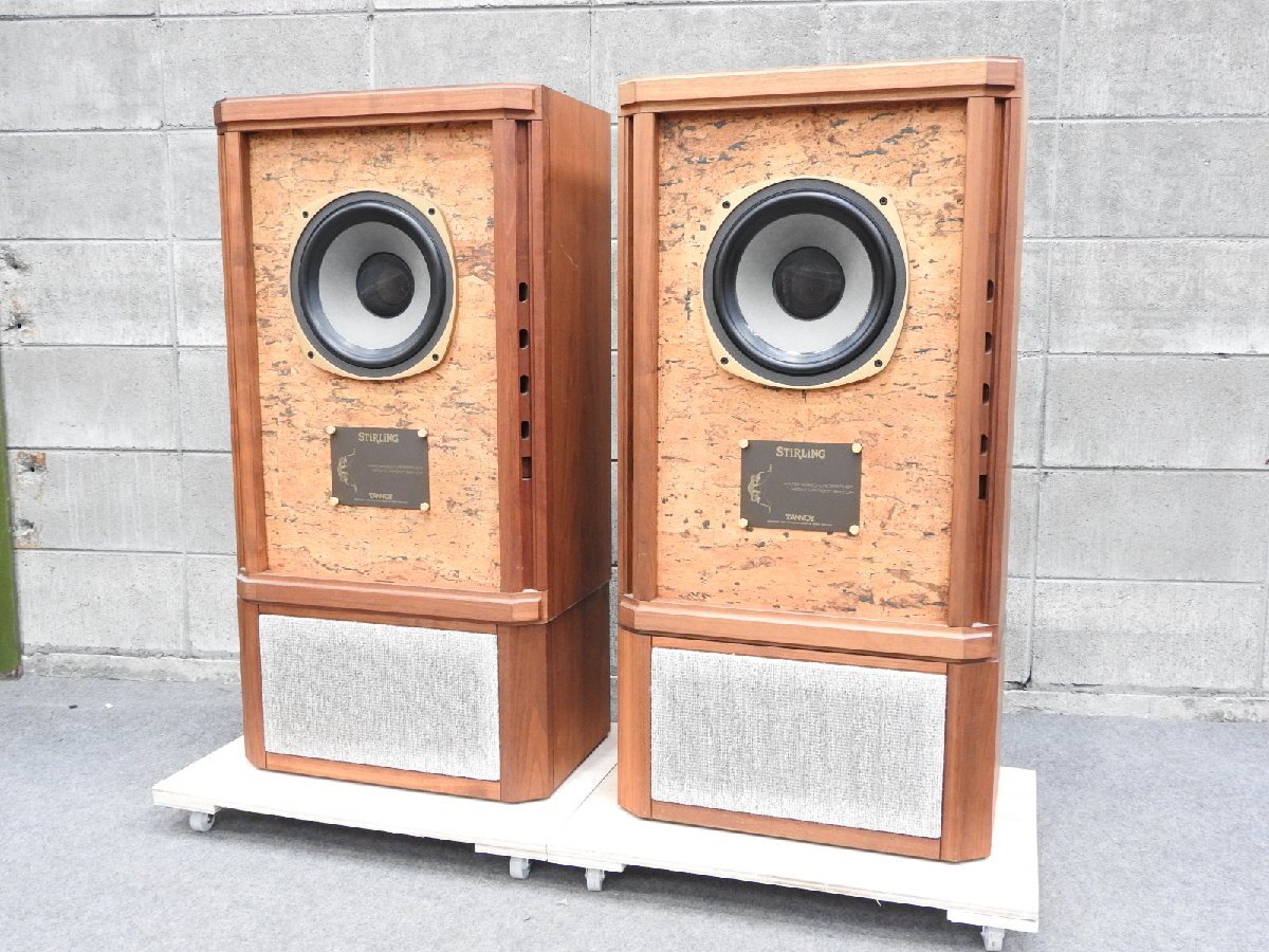 Yahoo!オークション -「タンノイ スタンド」の落札相場・落札価格