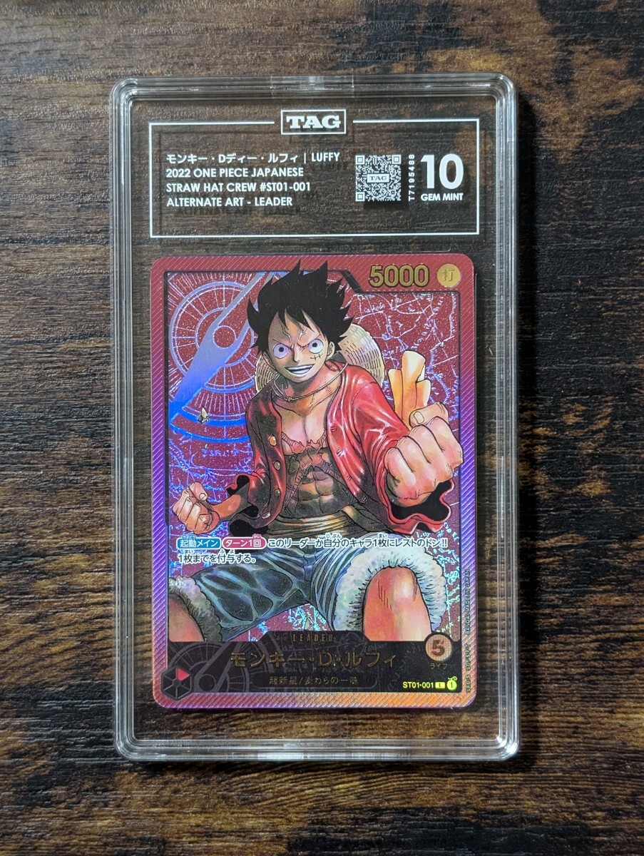 Yahoo!オークション - 「レカフィグルフィ」の落札相場・落札価格