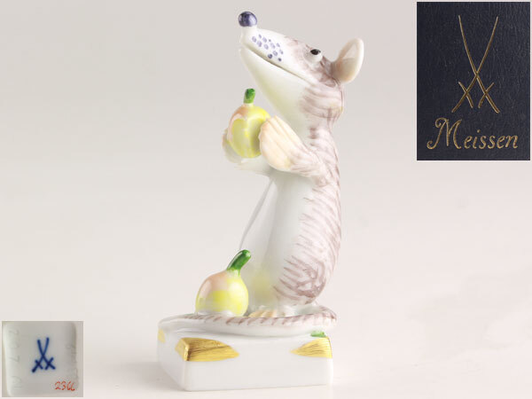 Yahoo!オークション -「マイセン 干支 フィギュリン」の落札相場・落札価格