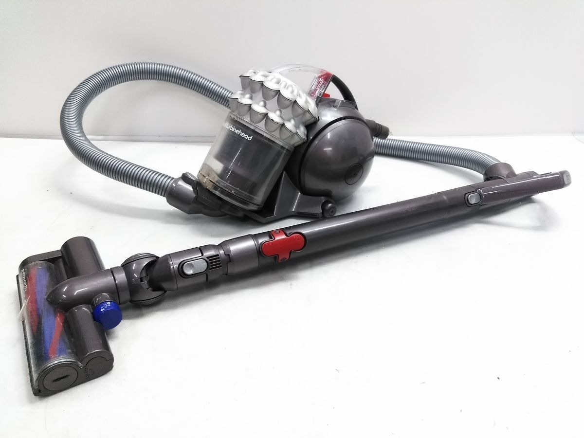 Yahoo!オークション -「ダイソン 掃除機 dc63」の落札相場・落札価格