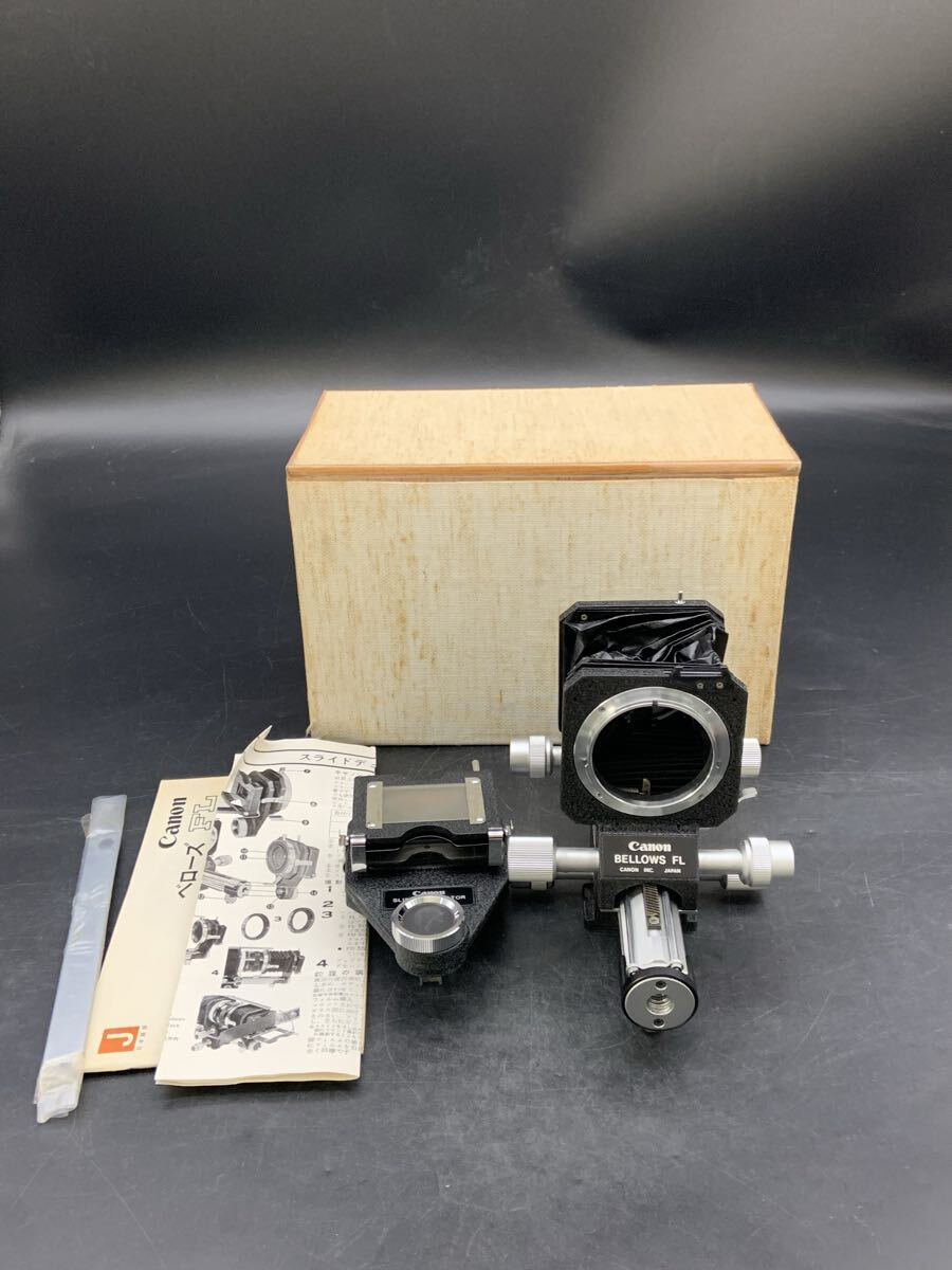 Yahoo!オークション -「canon bellows」の落札相場・落札価格