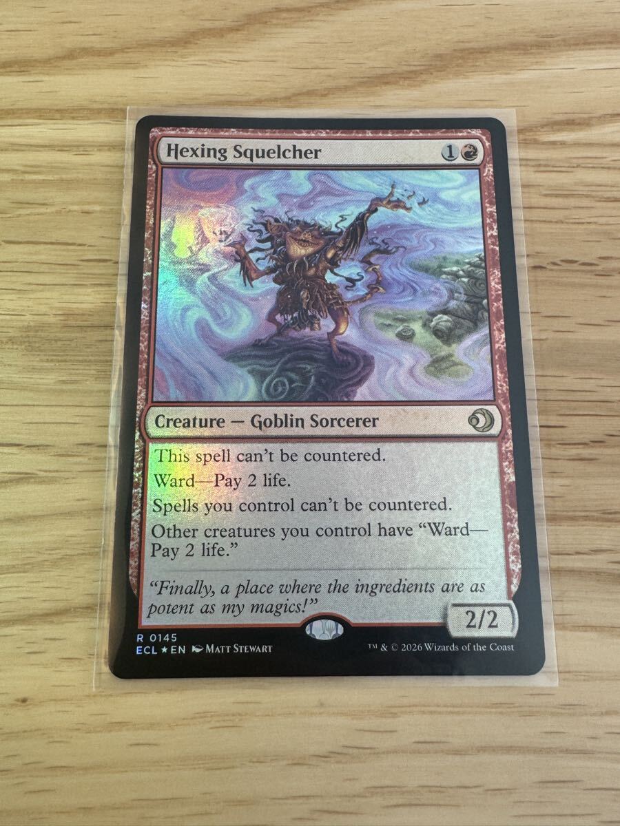 2026年最新】Yahoo!オークション -#壊し屋(Magic: The Gathering)の