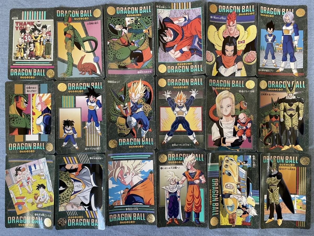 Yahoo!オークション -「ビジュアルアドベンチャー95」の落札相場・落札価格