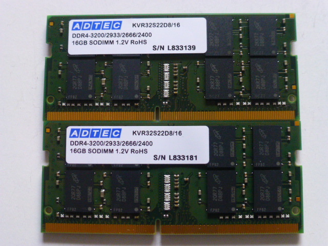 Yahoo!オークション -「ddr4 2933」(メモリ) (パーツ)の落札相場・落札価格