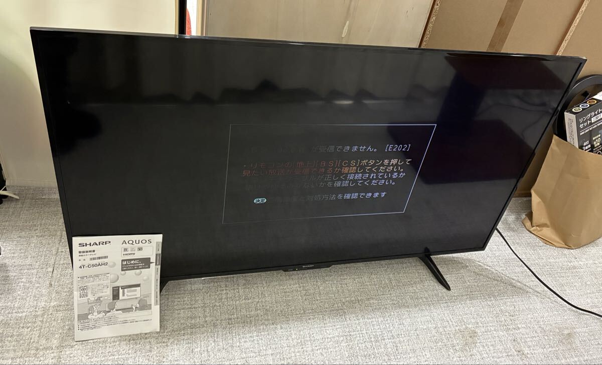 Yahoo!オークション -「sharp aquos テレビ ジャンク」(50インチ