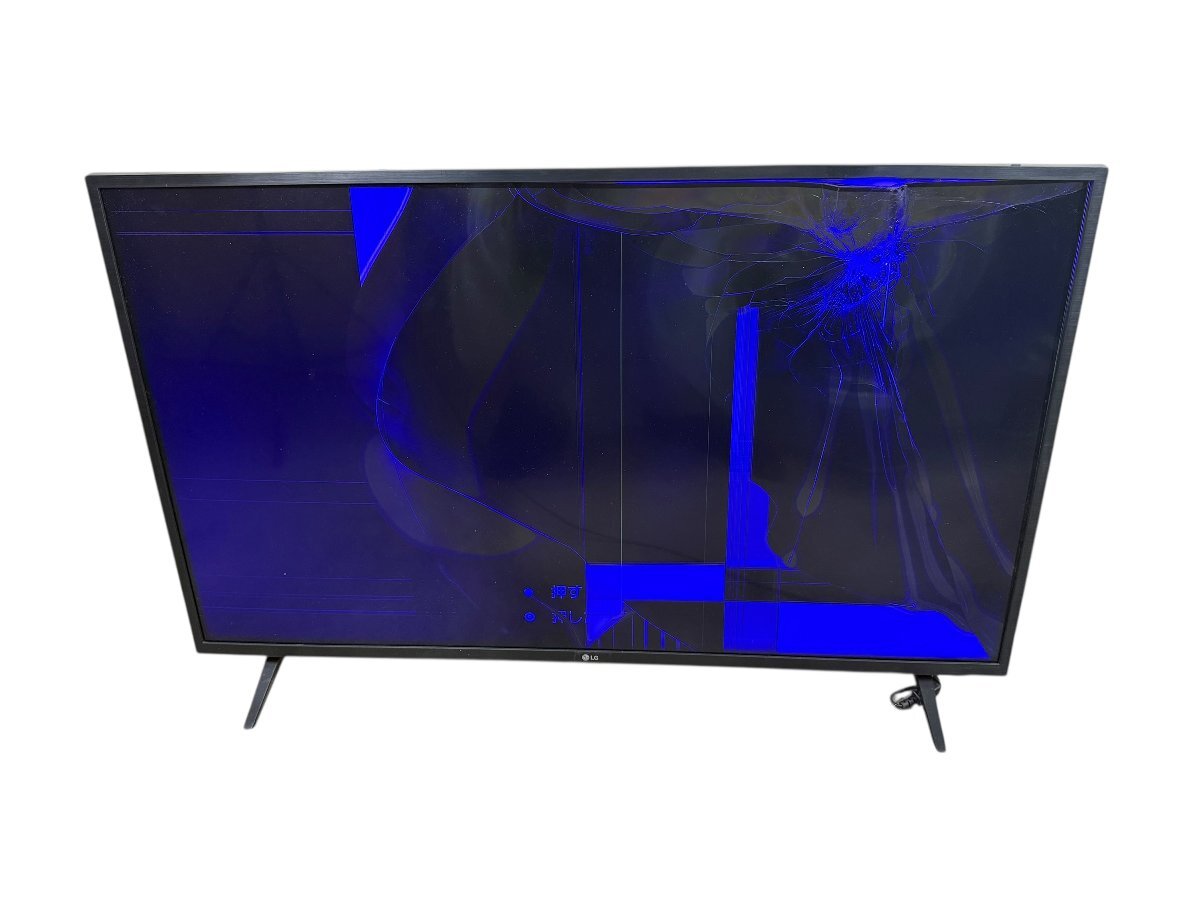 LG UHD TV 49型 テレビ ジャンク 2026年最新】Yahoo!オークション -lg